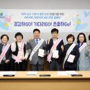 이천육아종합지원센터 이미지