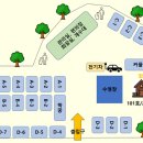 황토하우스캠핑장 이미지