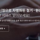 MBC 노래연습장 이미지