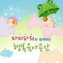 하단1동-4 이미지