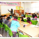 진천삼수초등학교 이미지