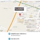자동차스타트하우스 이미지