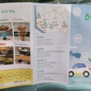 매력덩어리 통통 통기타 | 일산 카페 탐방 공간부터 남다른 힐링 카페 아쿠아가든