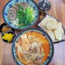 면대면우육면마라탕 | [경기도/하남] 하남미사 마라탕 맛집 풍산동 우육면 전문점 면대면우육면마라탕