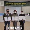 담양이비인후과의원 더팩트