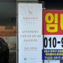 러블리아뷰티 이미지