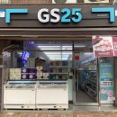 GS25 송도신송로점 이미지