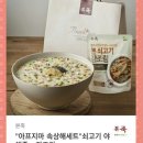 본죽 ( 태백점 ) 이미지