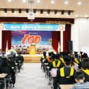 경상대학교 해양과학대 이미지