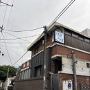 동명동 초밥 일식 데이트 조선대 지산동 맛집 ‘달곰식당’ 후기