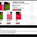 유명전자 이미지
