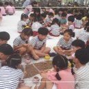 아마란스 어린이집 이미지