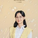 문스토리(MOON STORY)