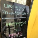 일 피아또 이미지