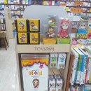 브니엘기독서점 이미지