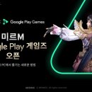 미르유통 이미지