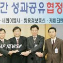 머큐리커머스 주식회사 이미지