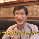 신촌감자탕 Daum카페