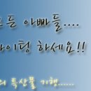 뽀끼뽑기 이미지