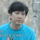 김진 카카오 검색결과