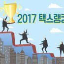 호산 행정사무소 이미지