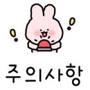 용암노래연습장 이미지