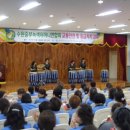 두드림난타 이미지