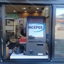 이지김밥 이미지