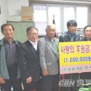 남일면분회 네이버블로그