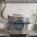 혜화어린이집 이미지