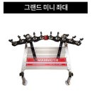우경테크 이미지