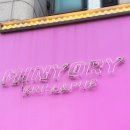 도봉-도봉-서울도봉-2376 이미지