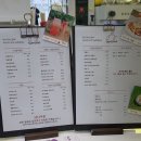 타카독스 커피 이미지