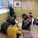 우담골
