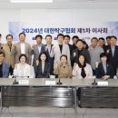 초등탁구1 이미지