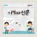엠코해법영어학원