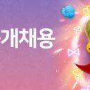 라인스튜디오 이미지