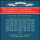 １５３설비 이미지