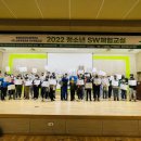 동명대학교 이미지