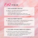 앤드그린 | W26. 야외 본식 아이폰 스냅 추천 | 러브앤드스냅 계약 후기