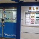 아산영어학원 이미지