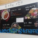 강남허브약국 이미지