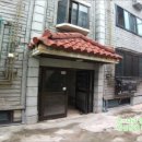 신월동206 이미지