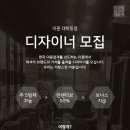 대학동-50 이미지