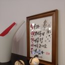OK건어물 이미지