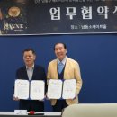 인천광역시시각장애인복지관 이미지