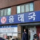 빽다방제주도청점