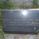 약수산장 이미지