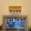 이메르(immer)
