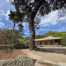 현대여관 이미지